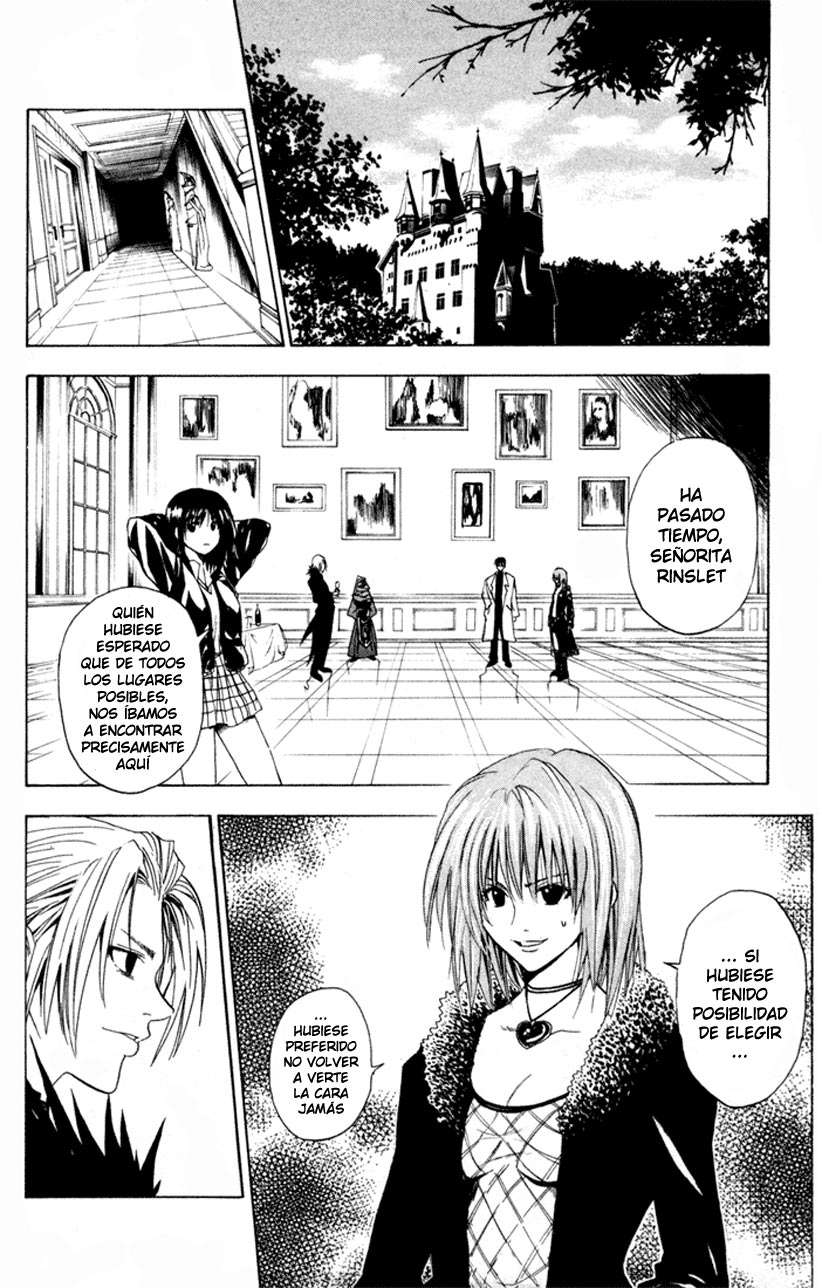 Read Black Cat ES Manga Online