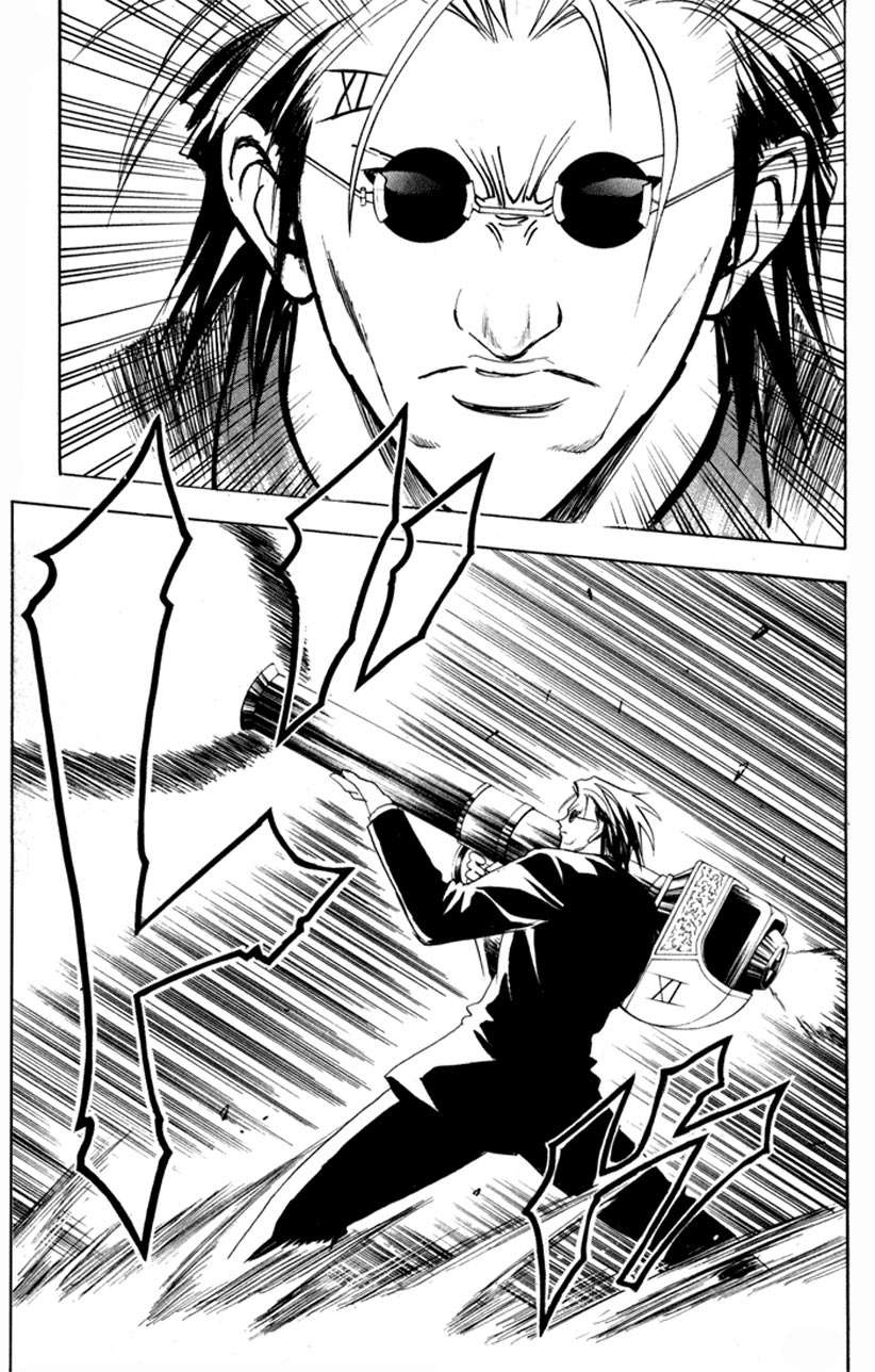 Read Black Cat ES Manga Online