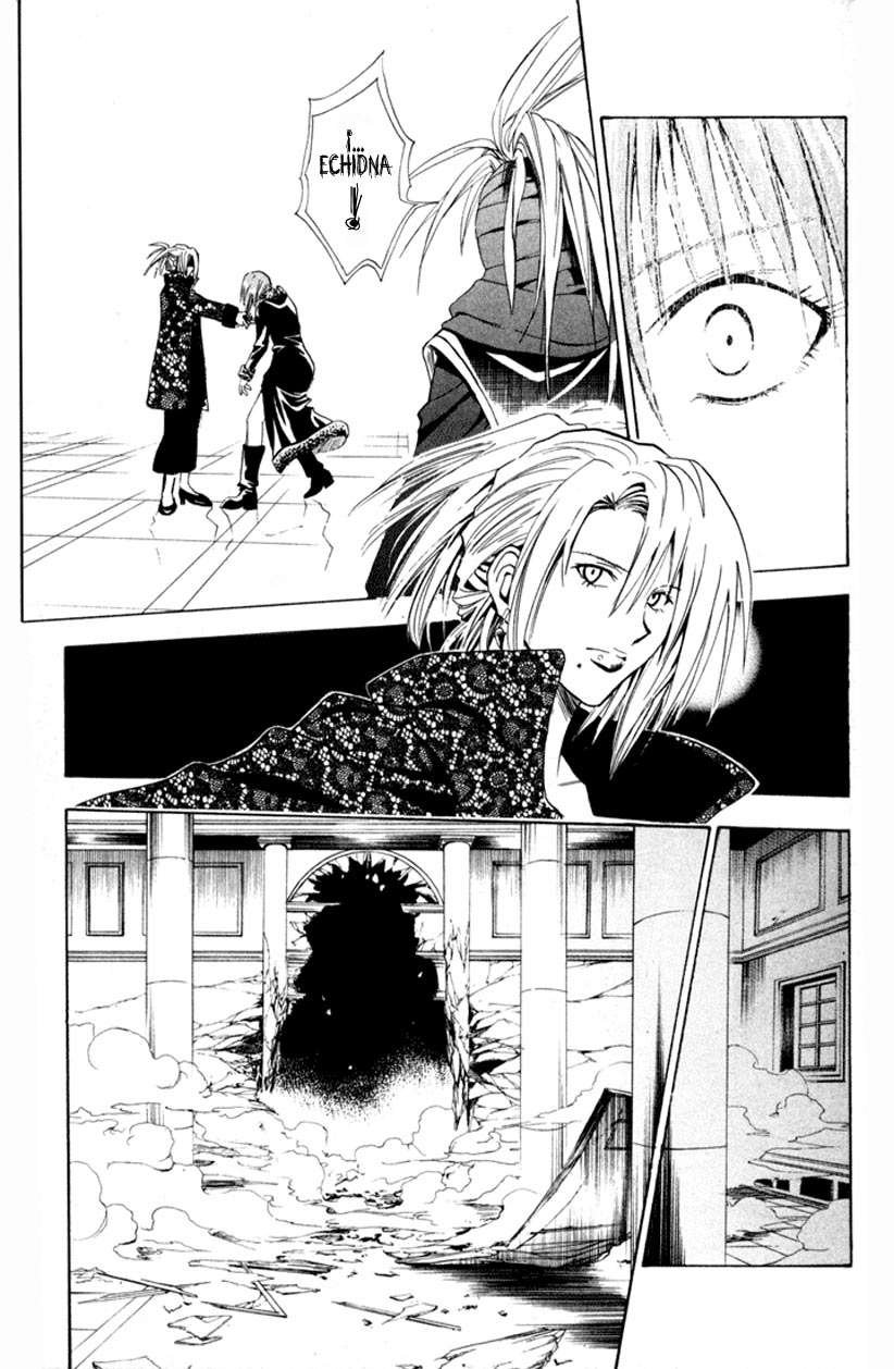 Read Black Cat ES Manga Online