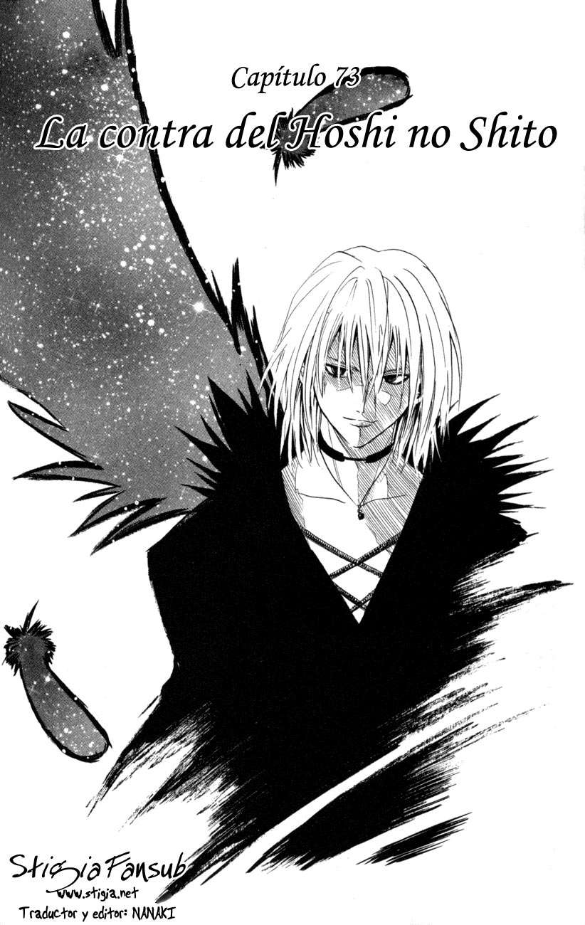 Read Black Cat ES Manga Online