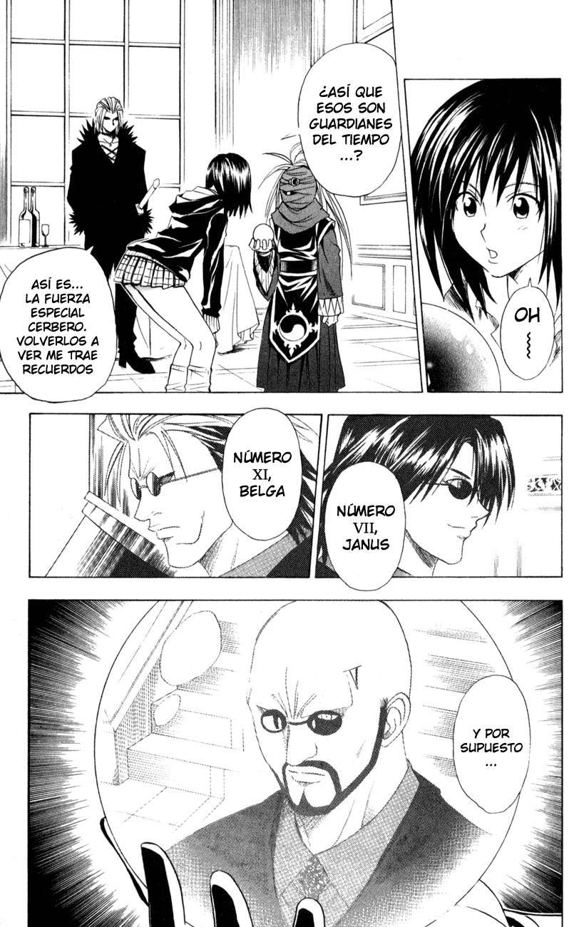 Read Black Cat ES Manga Online