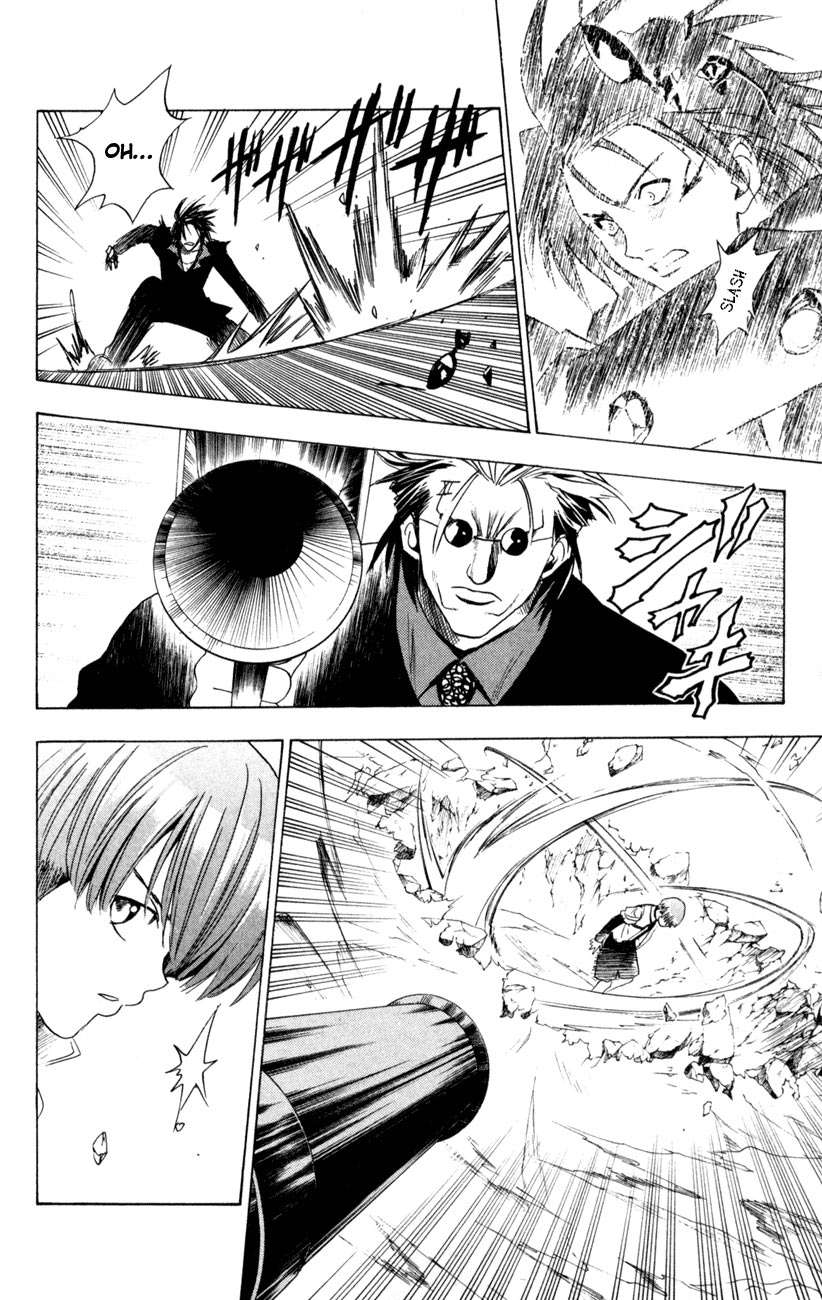 Read Black Cat ES Manga Online