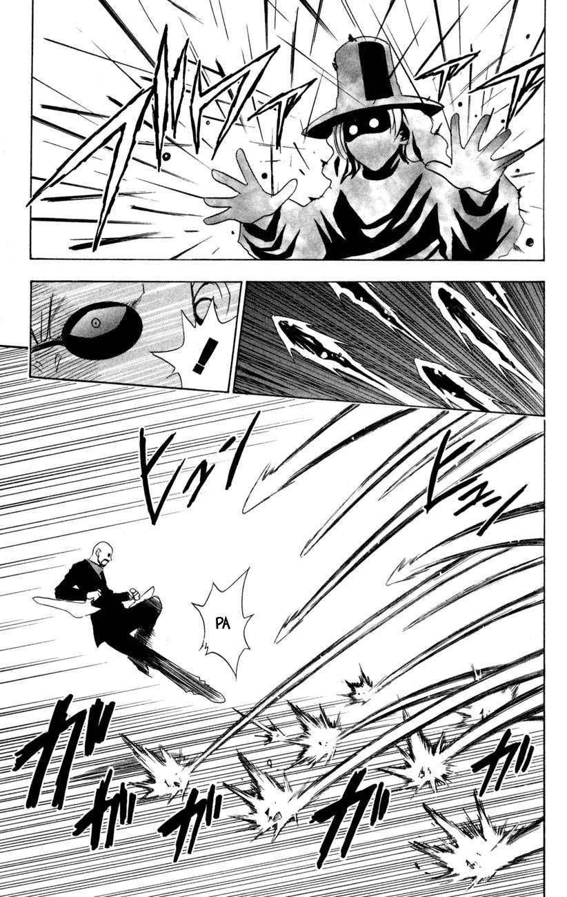 Read Black Cat ES Manga Online