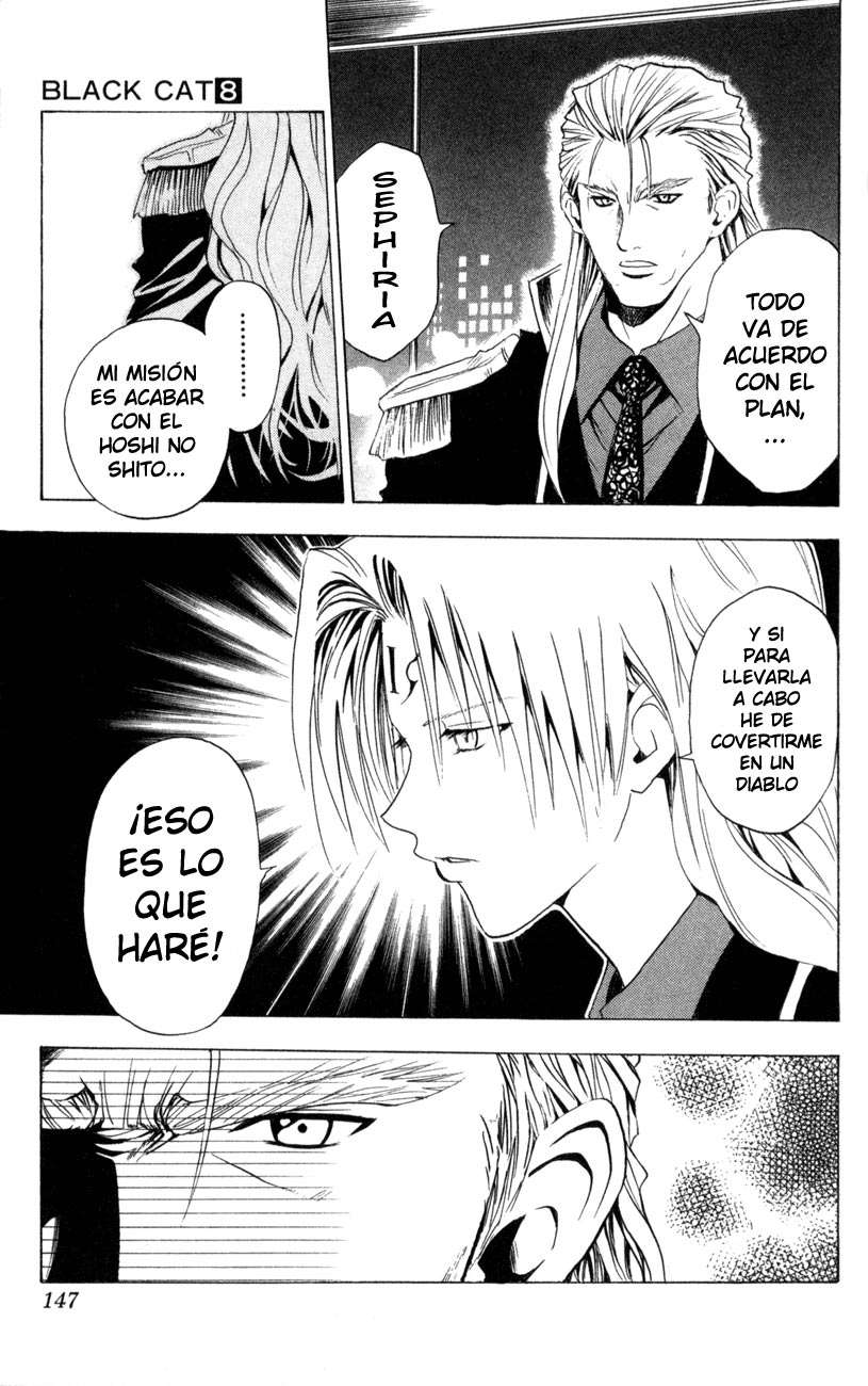 Read Black Cat ES Manga Online