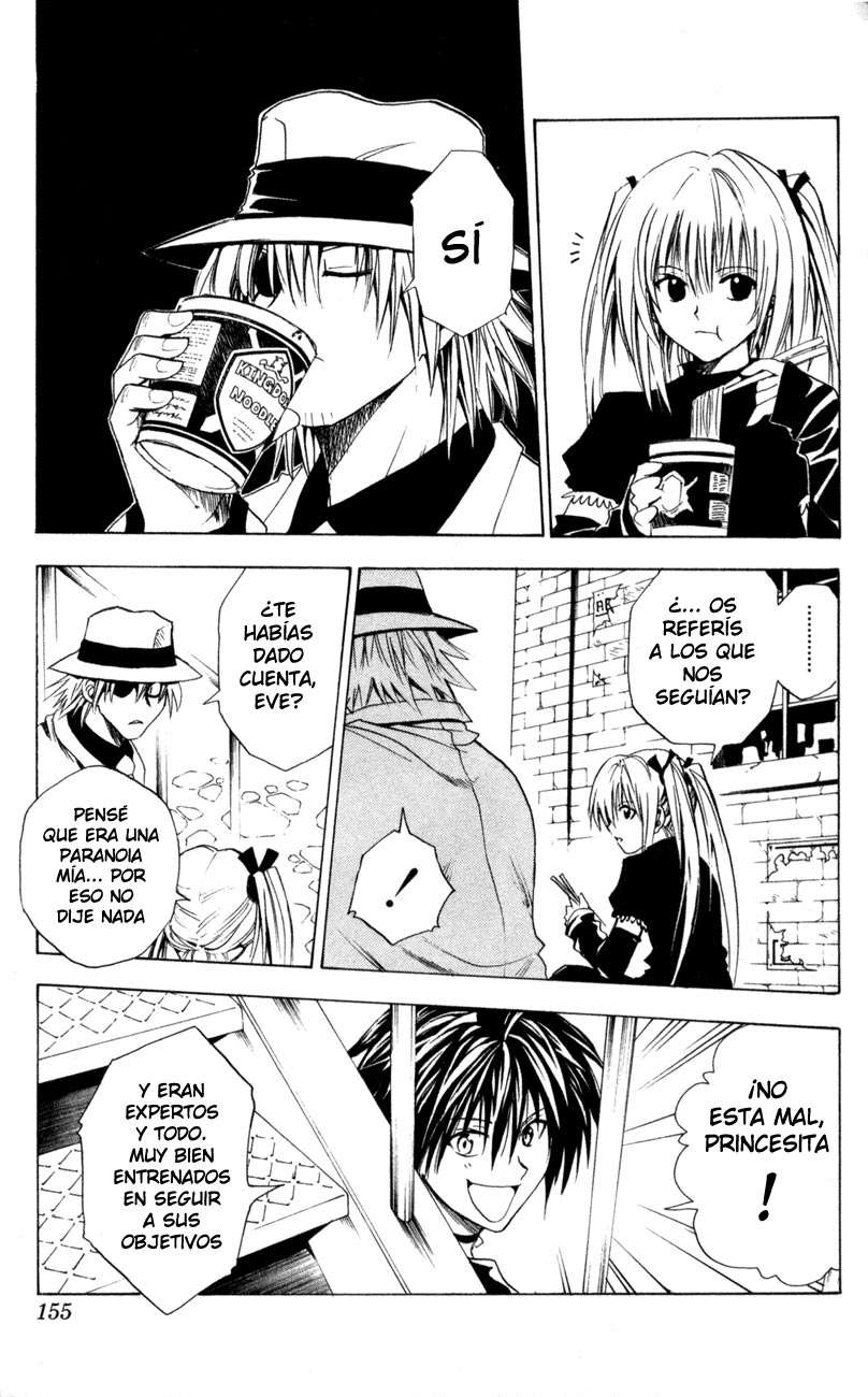 Read Black Cat ES Manga Online