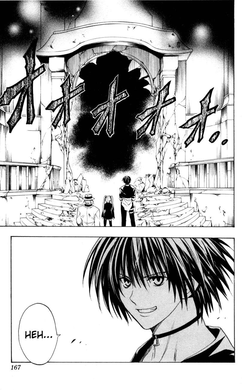 Read Black Cat ES Manga Online