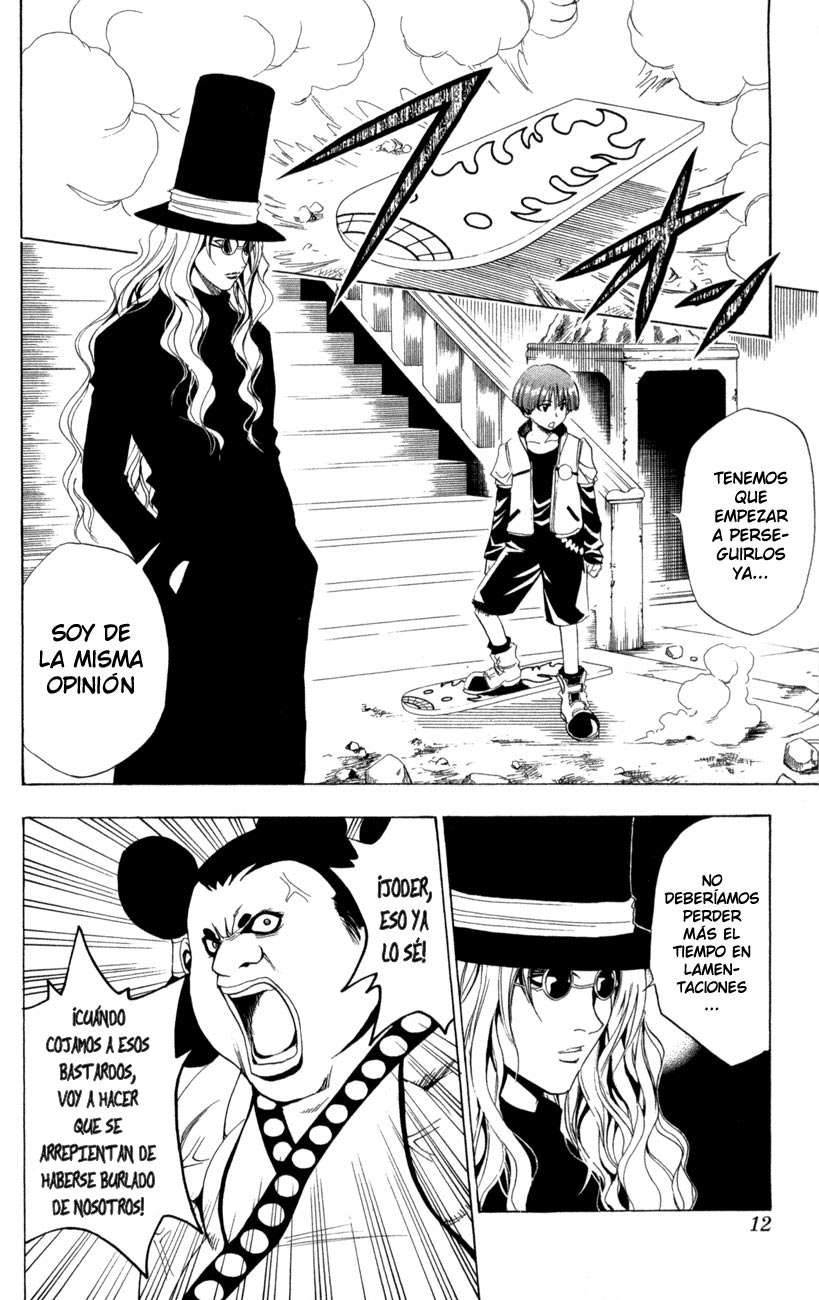 Read Black Cat ES Manga Online