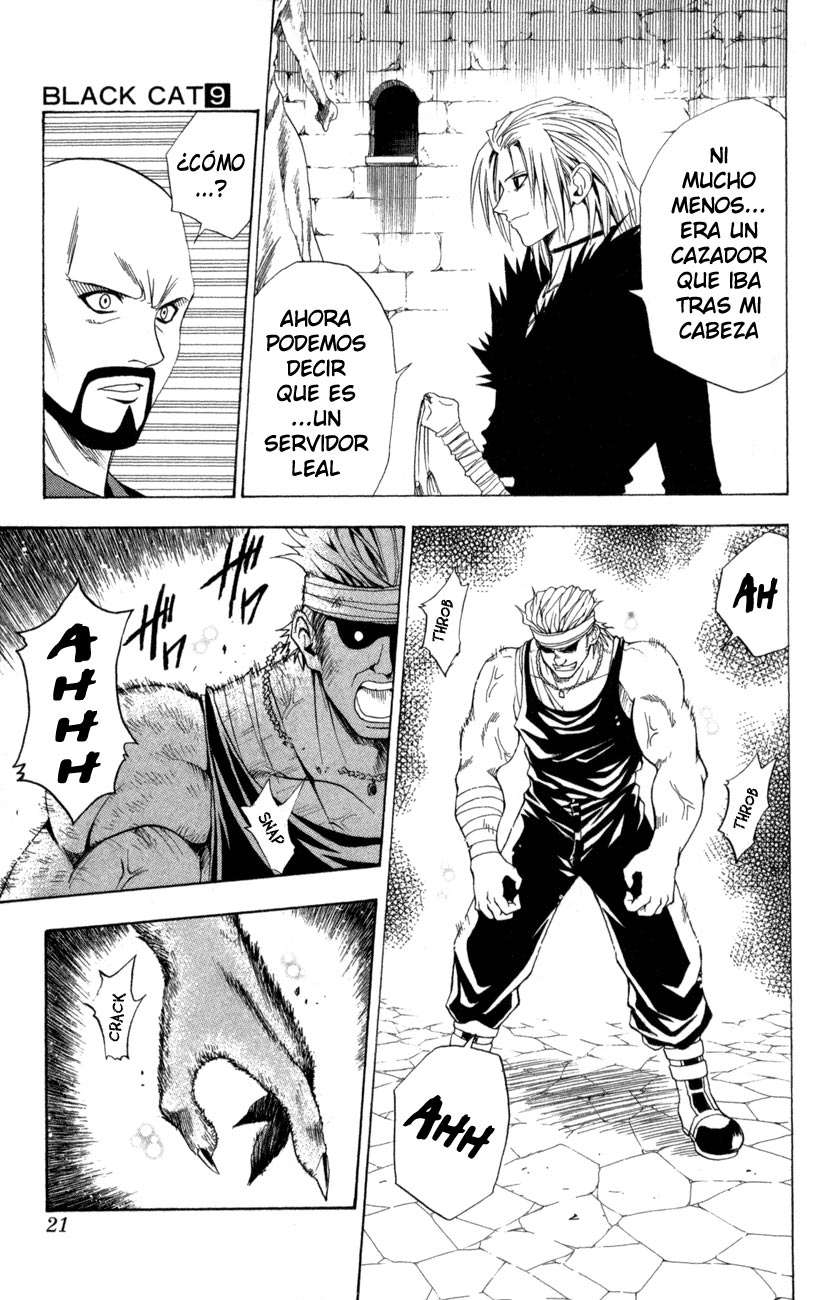 Read Black Cat ES Manga Online