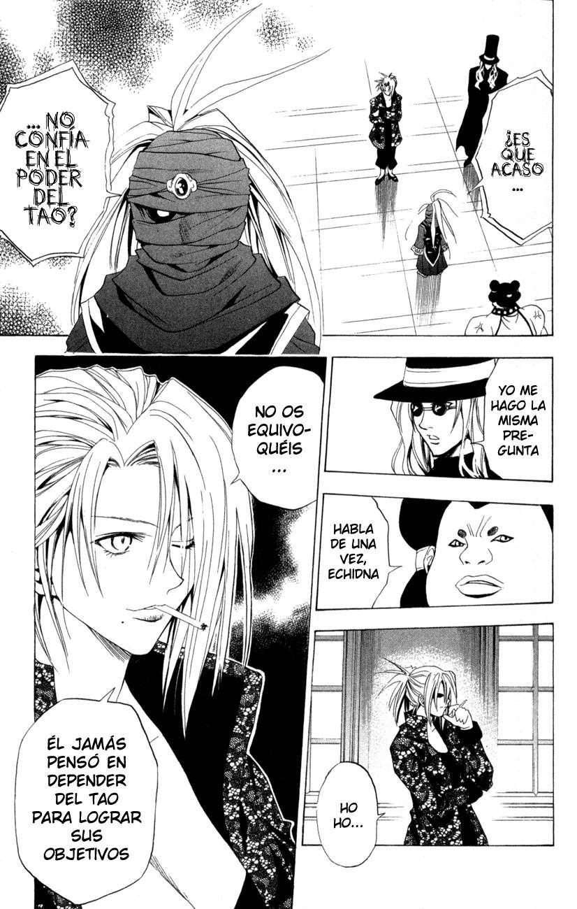 Read Black Cat ES Manga Online