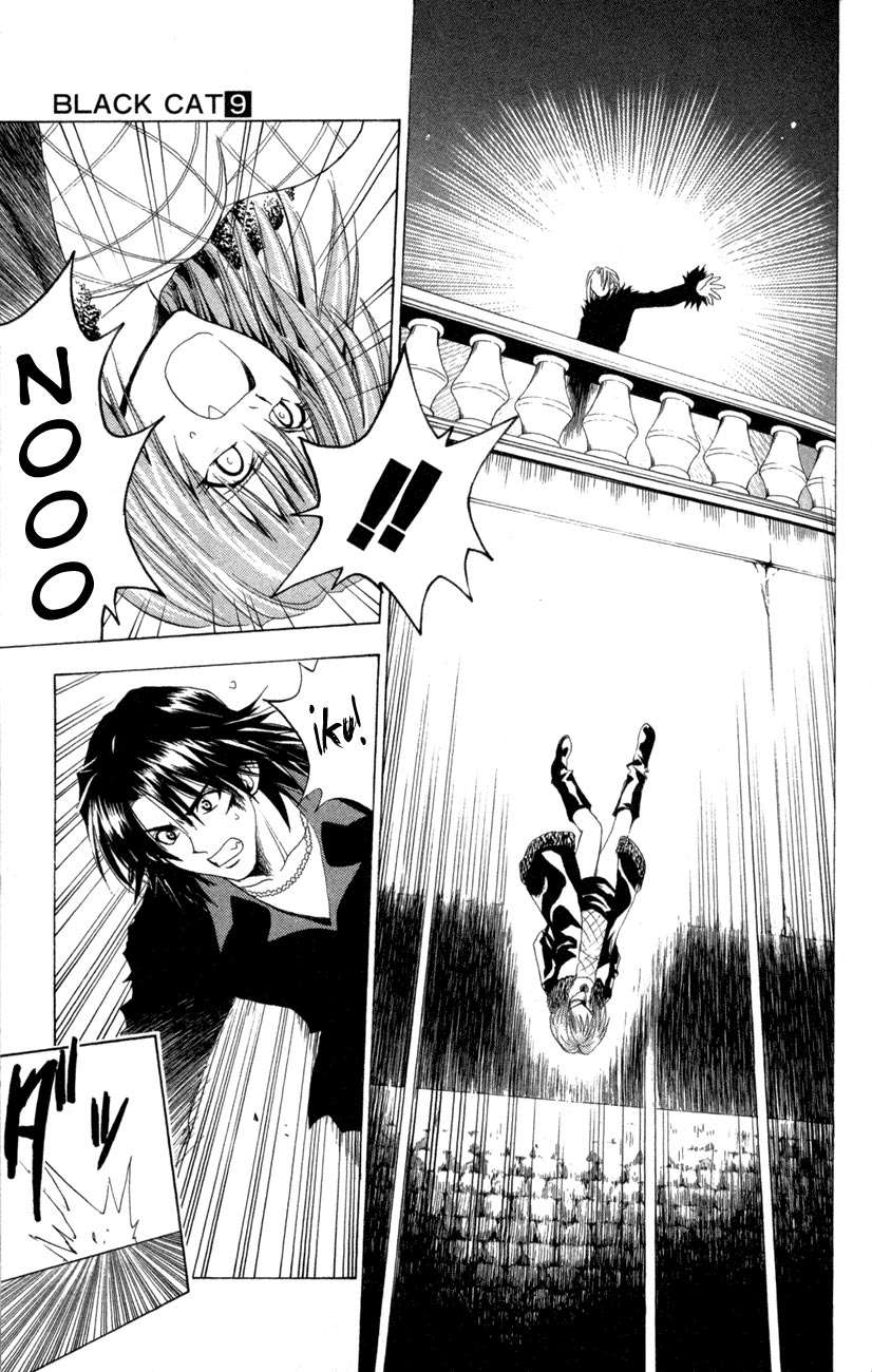 Read Black Cat ES Manga Online