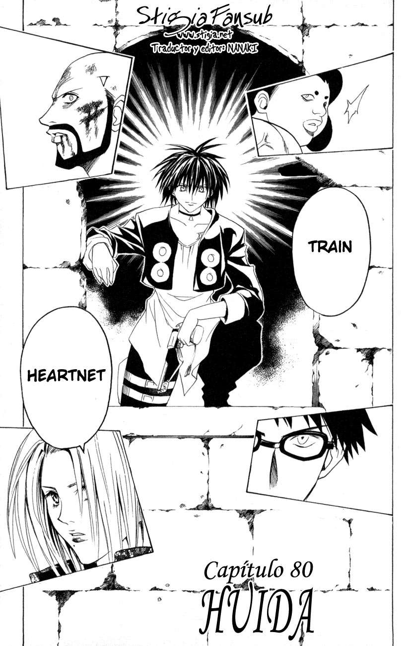 Read Black Cat ES Manga Online