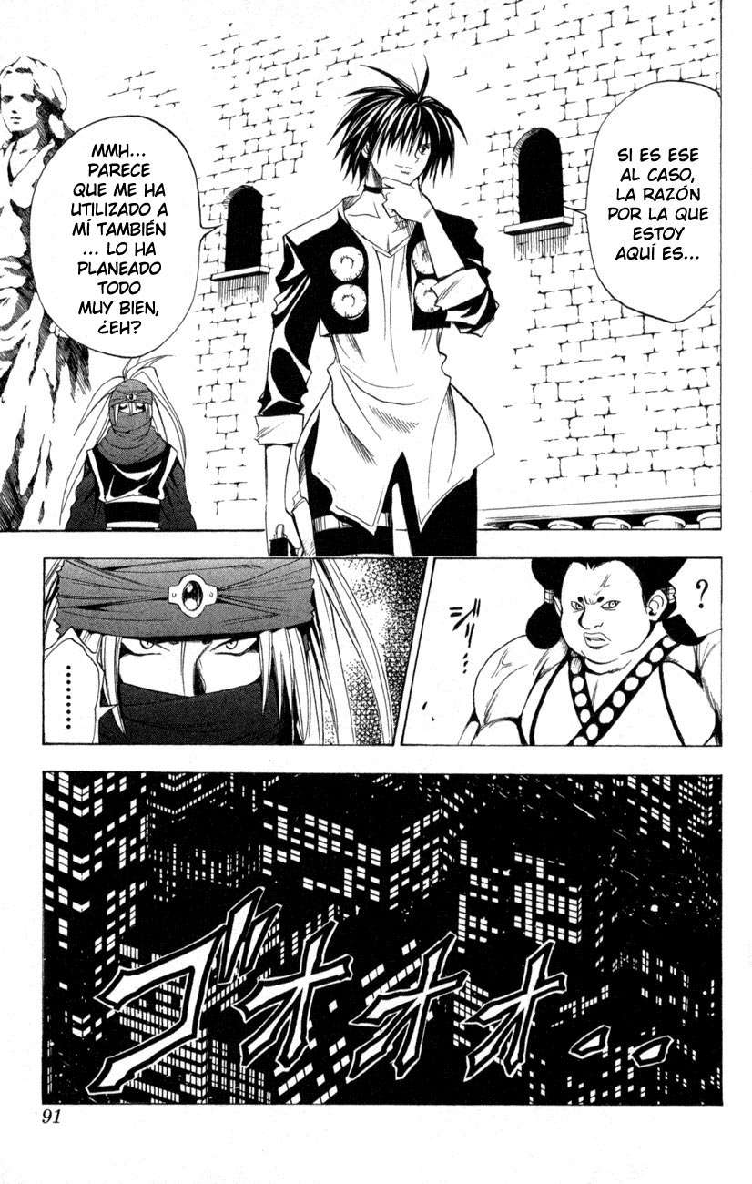 Read Black Cat ES Manga Online