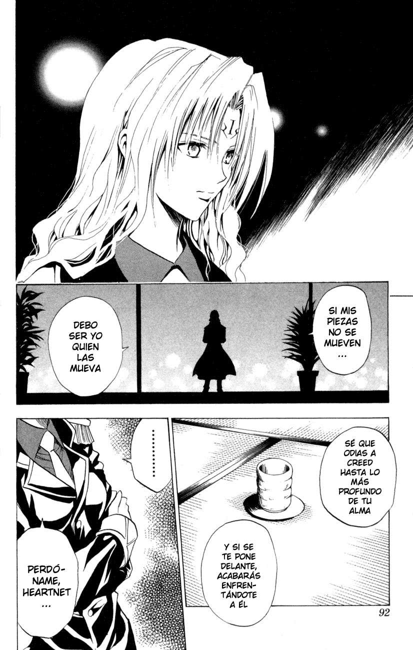 Read Black Cat ES Manga Online