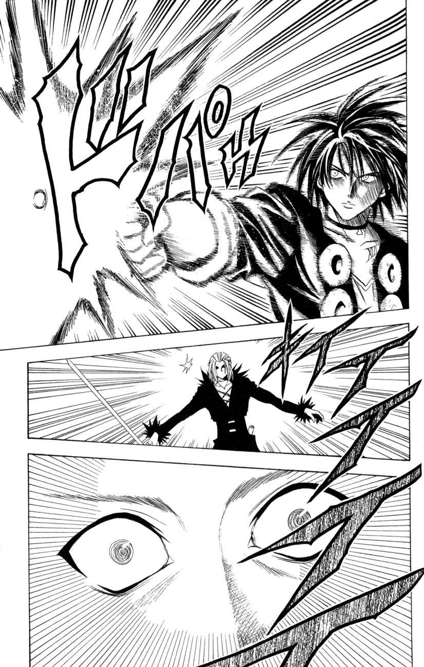 Read Black Cat ES Manga Online