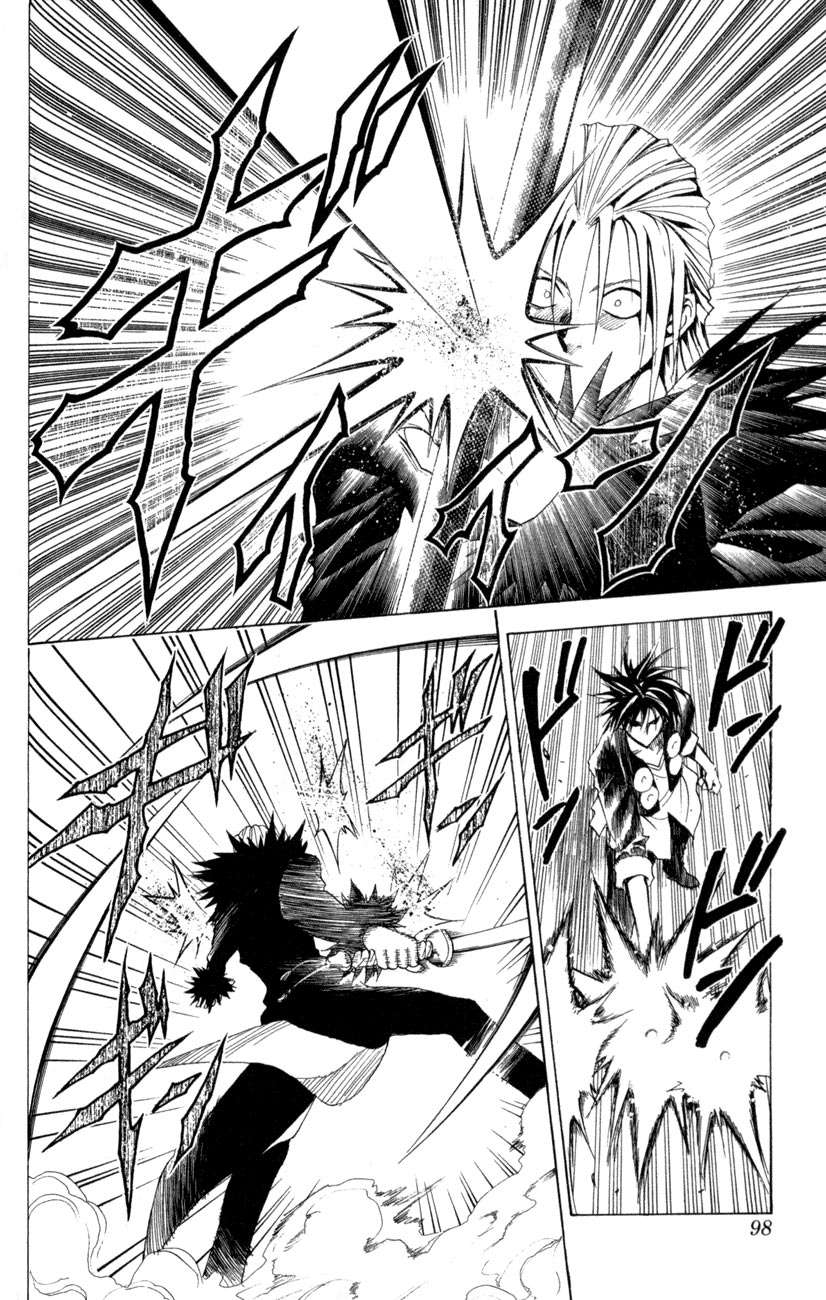 Read Black Cat ES Manga Online