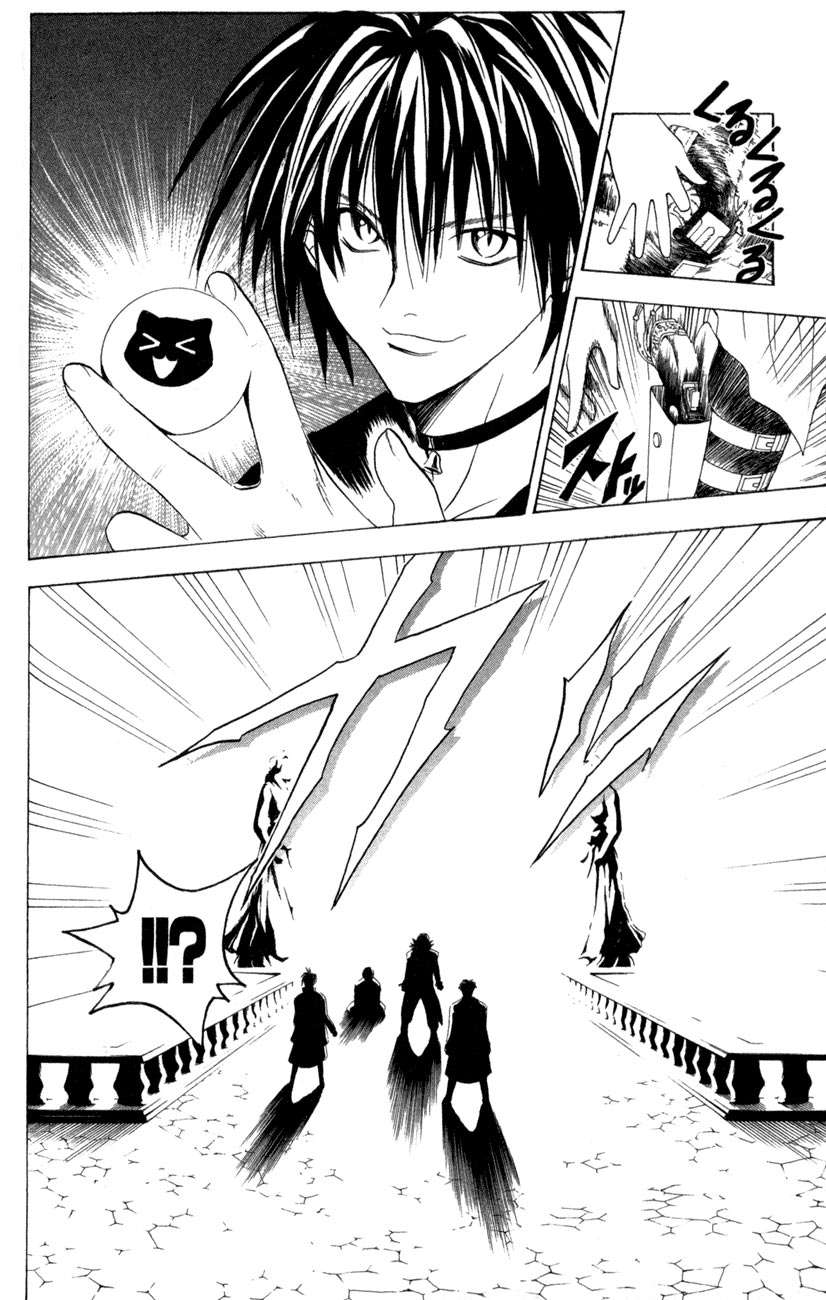 Read Black Cat ES Manga Online