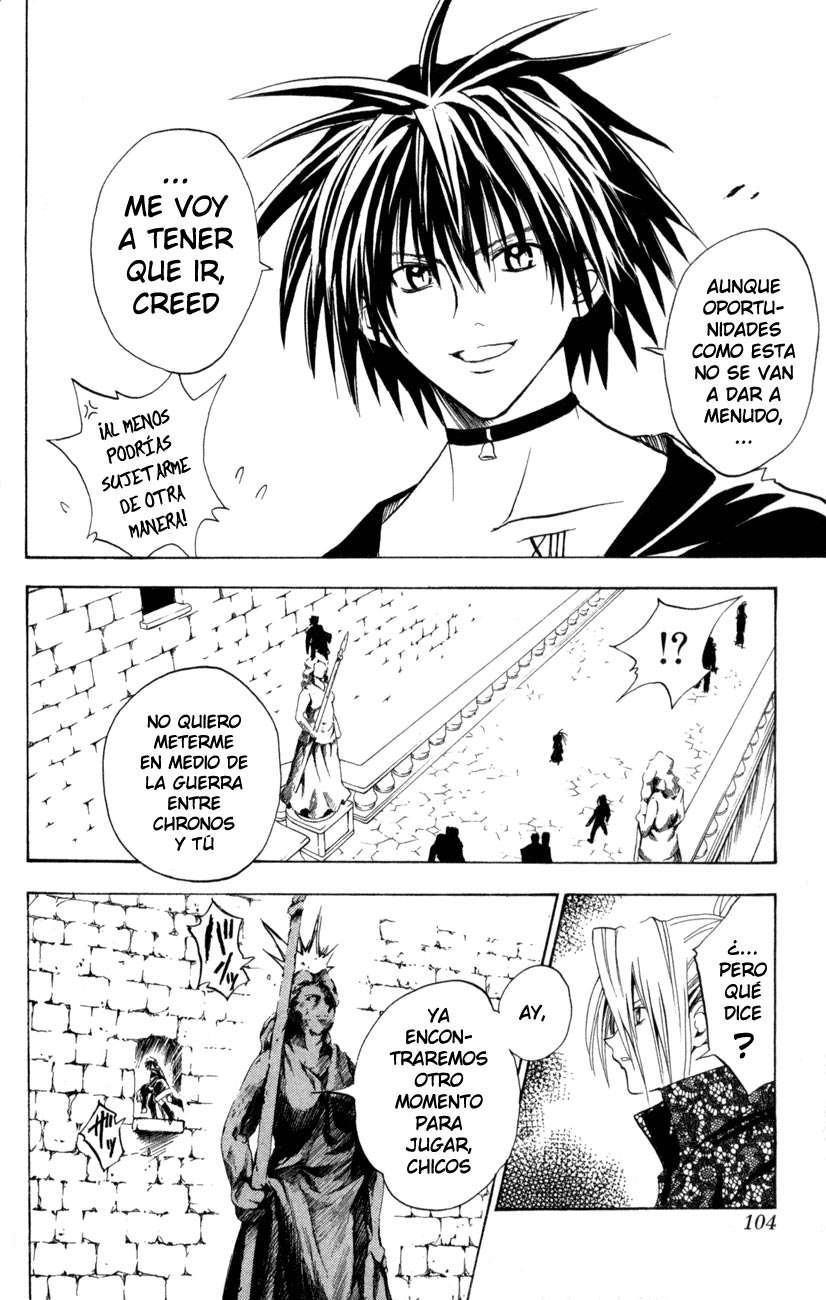 Read Black Cat ES Manga Online