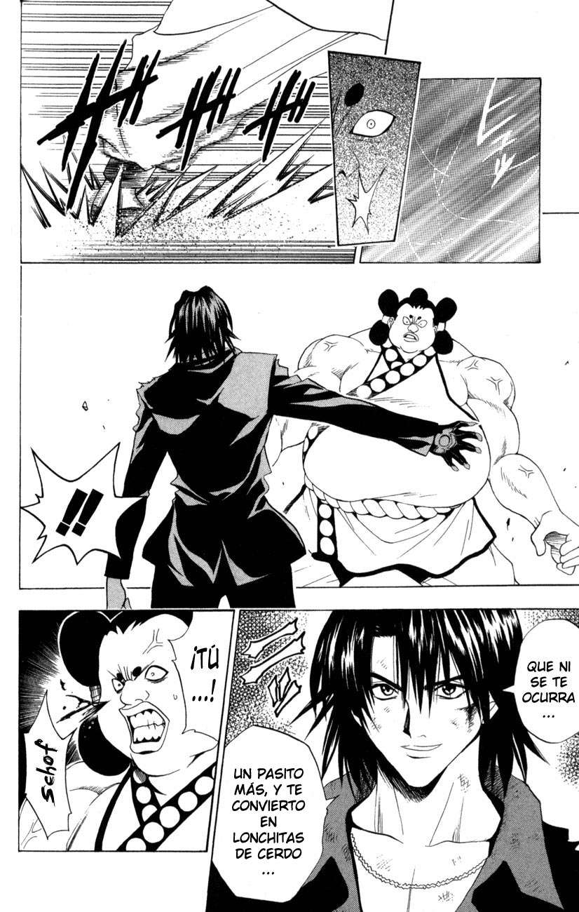 Read Black Cat ES Manga Online