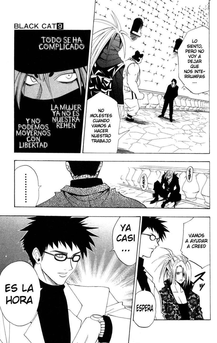 Read Black Cat ES Manga Online