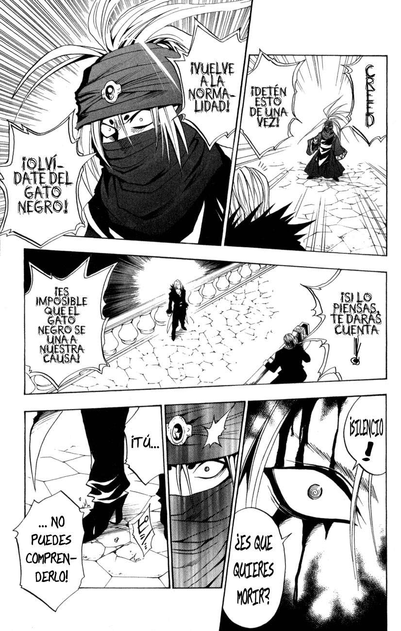 Read Black Cat ES Manga Online