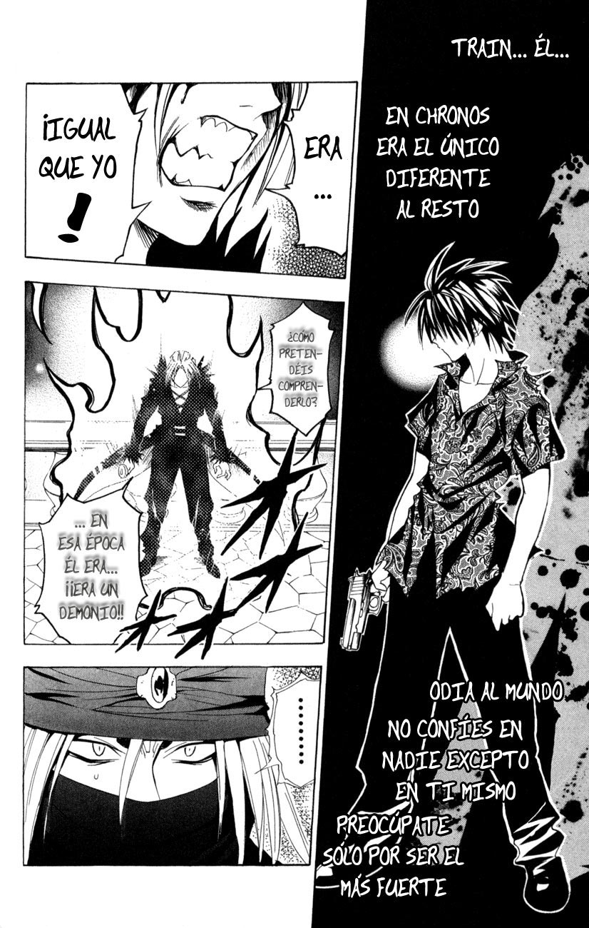 Read Black Cat ES Manga Online