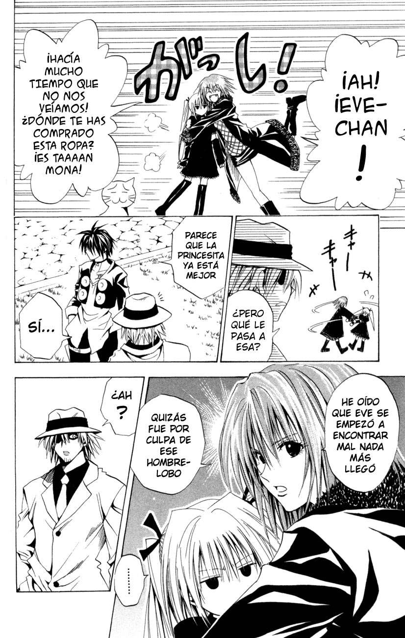 Read Black Cat ES Manga Online