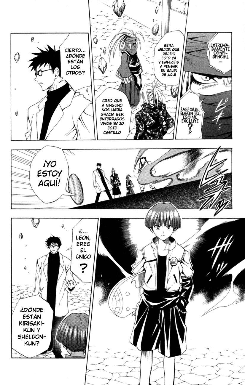 Read Black Cat ES Manga Online