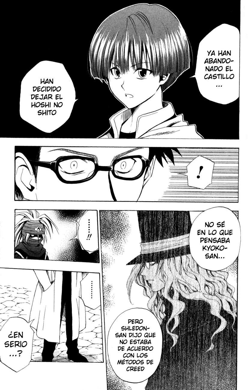 Read Black Cat ES Manga Online