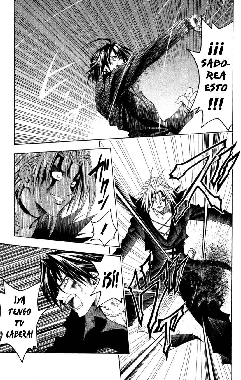 Read Black Cat ES Manga Online