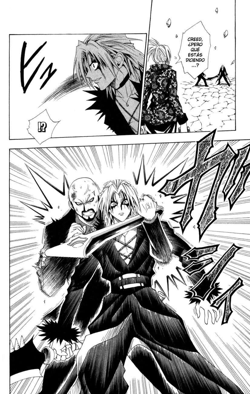 Read Black Cat ES Manga Online