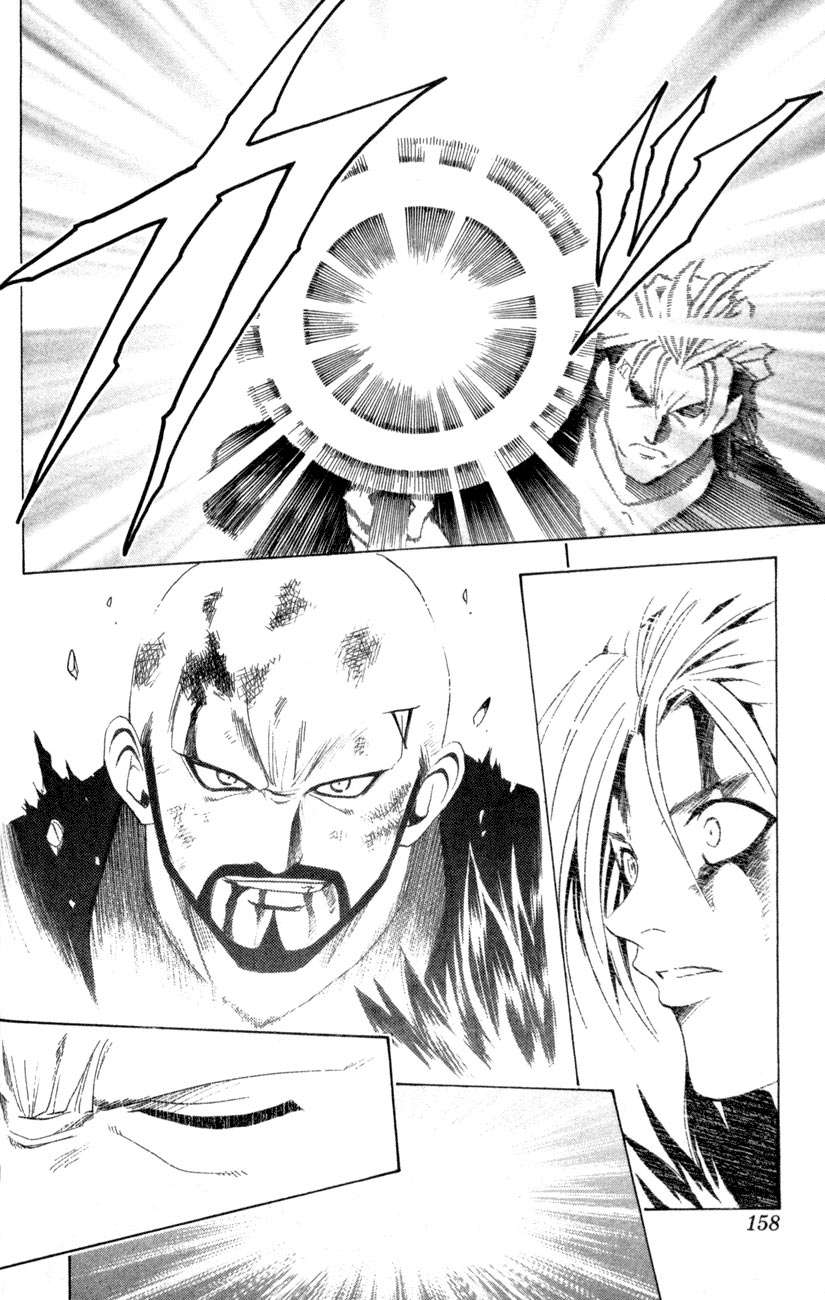 Read Black Cat ES Manga Online