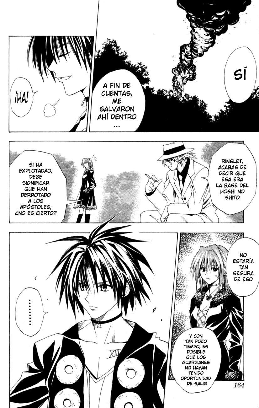 Read Black Cat ES Manga Online