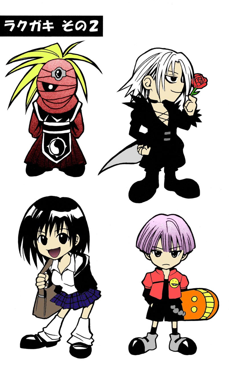 Read Black Cat ES Manga Online