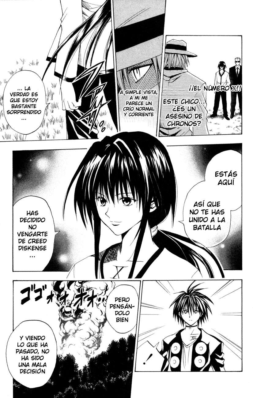 Read Black Cat ES Manga Online