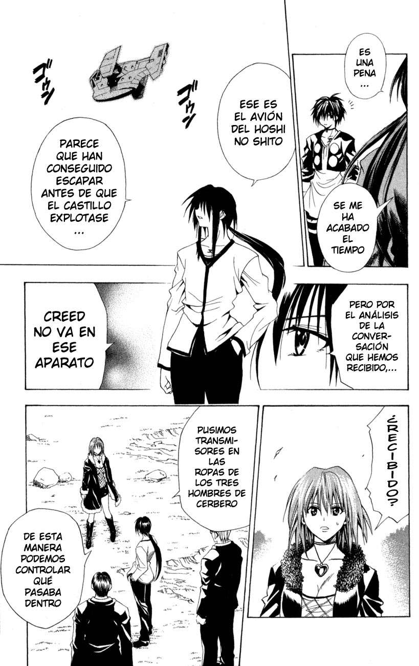 Read Black Cat ES Manga Online