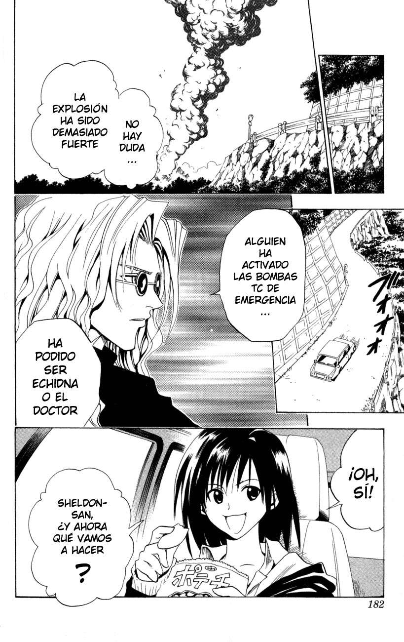 Read Black Cat ES Manga Online