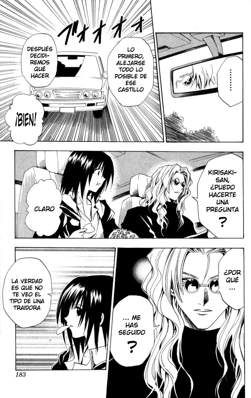 Read Black Cat ES Manga Online