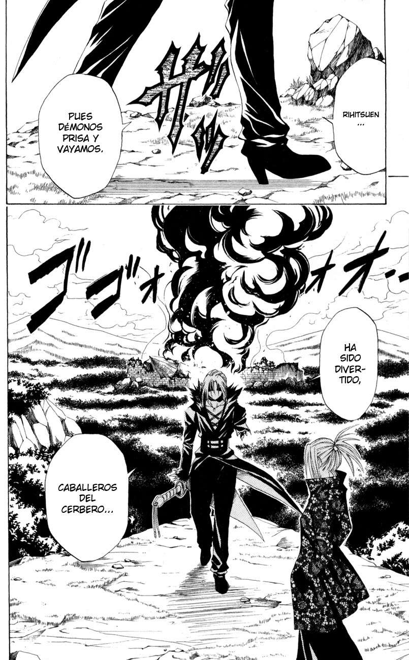 Read Black Cat ES Manga Online