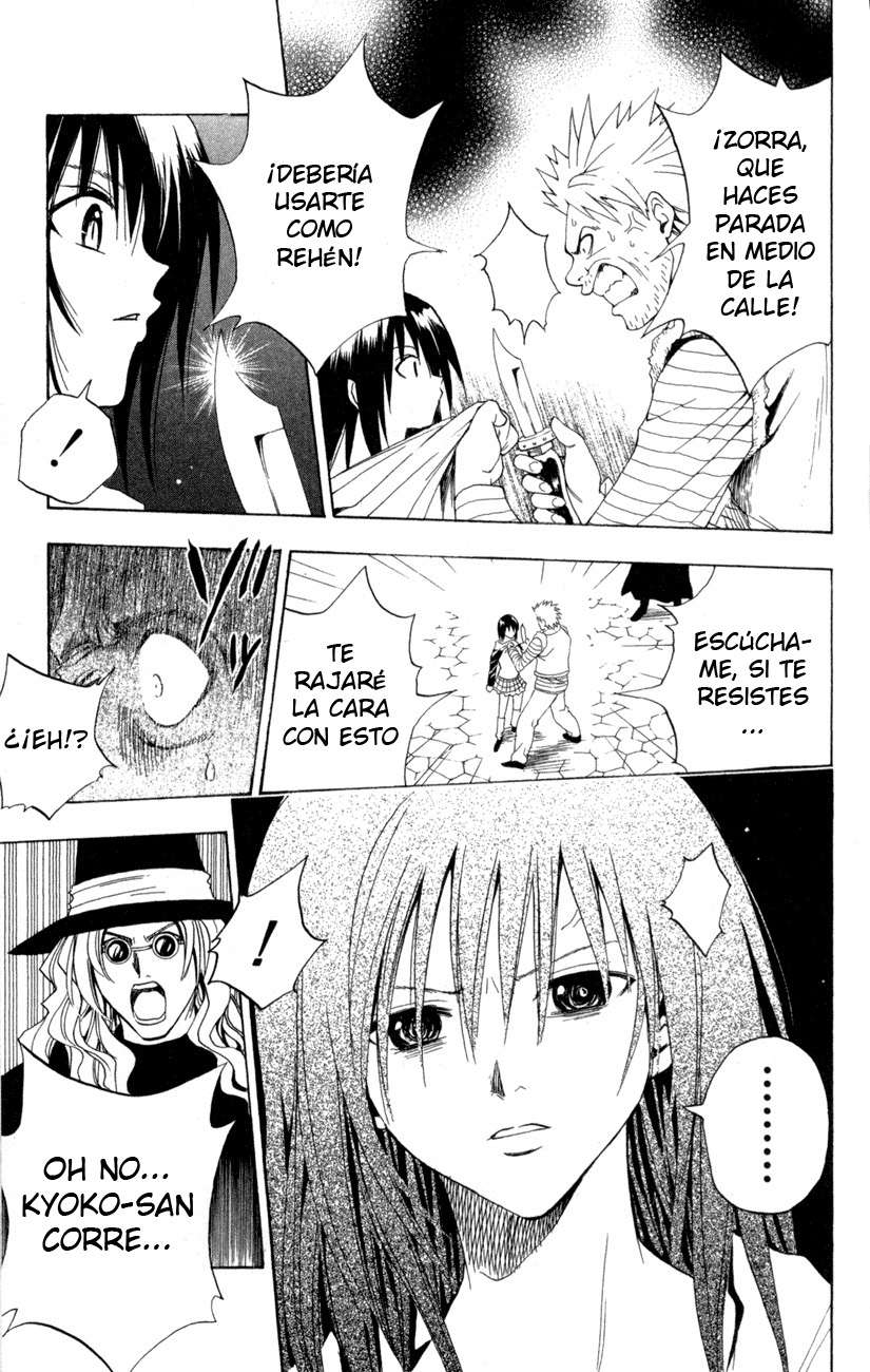 Read Black Cat ES Manga Online