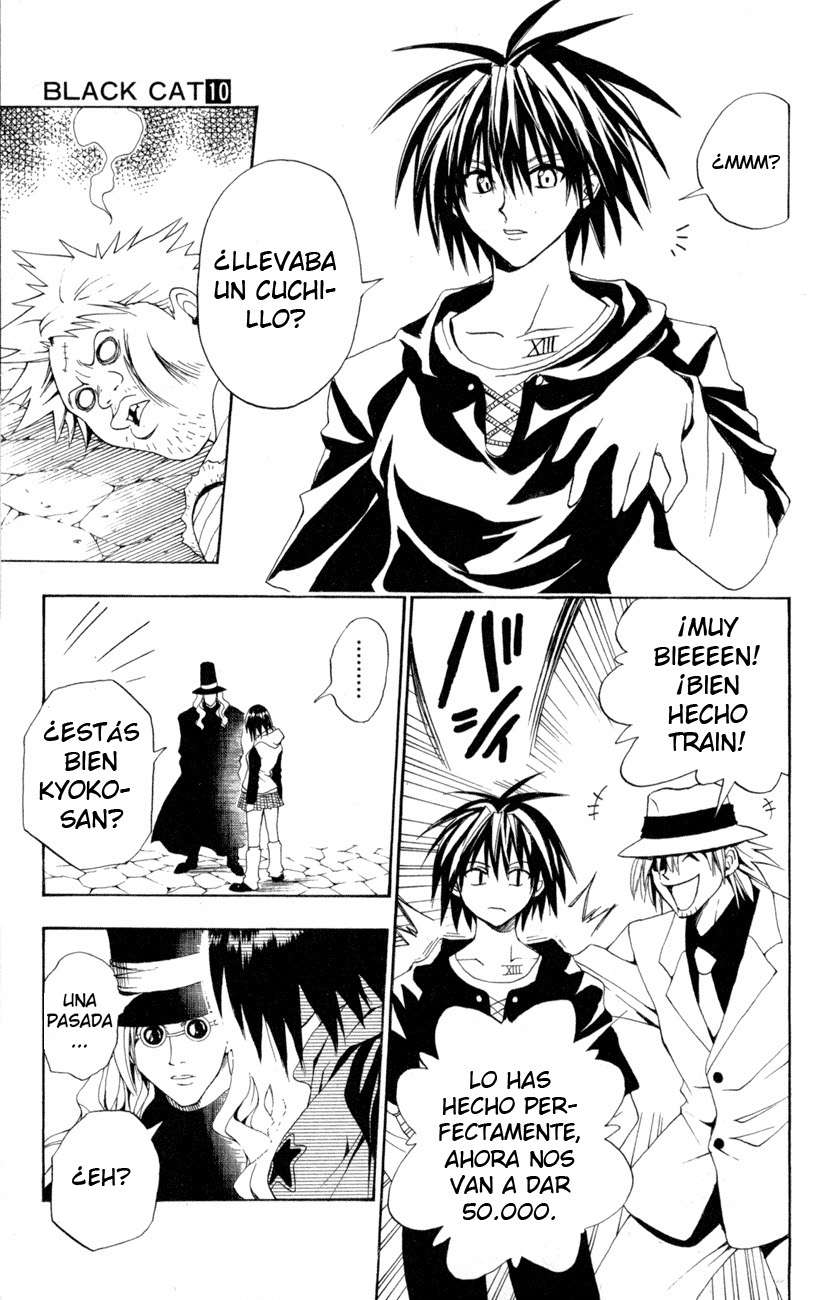 Read Black Cat ES Manga Online