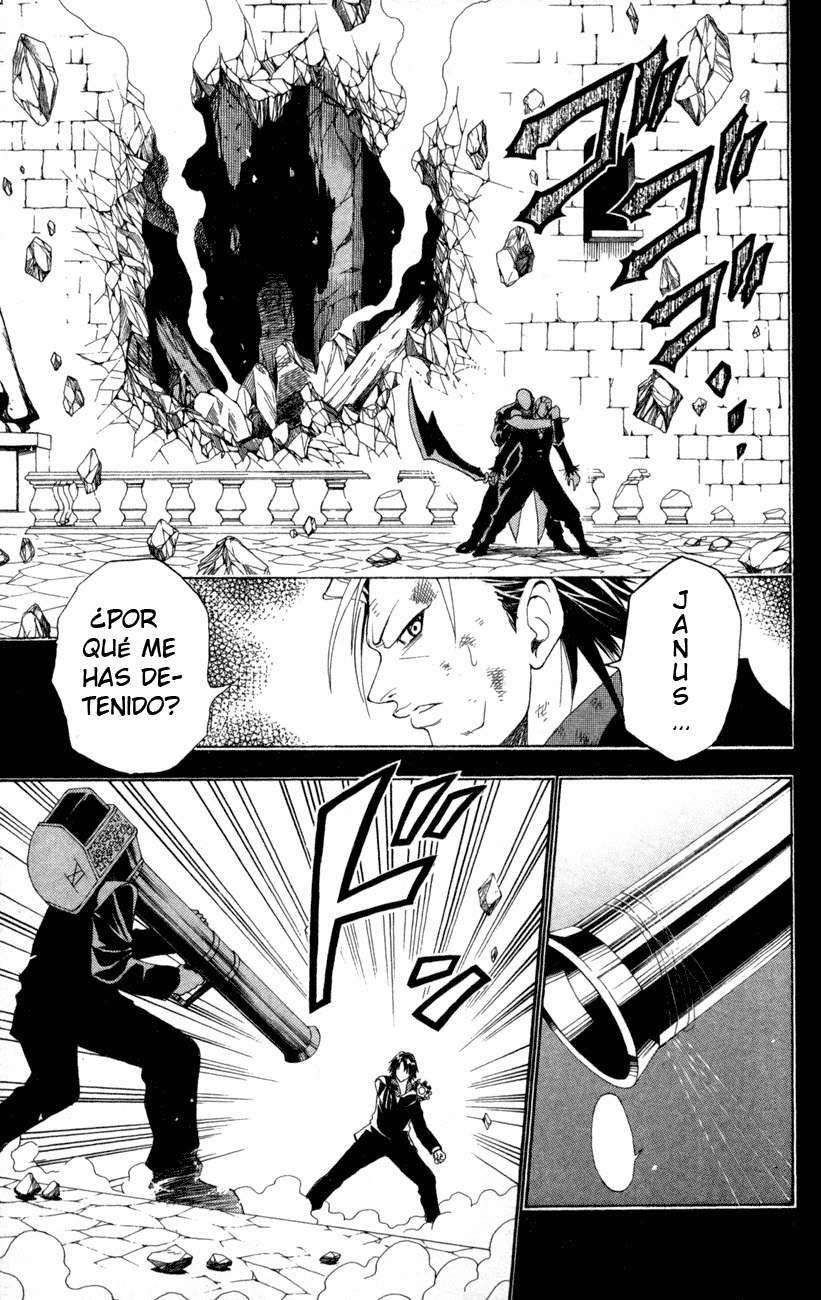 Read Black Cat ES Manga Online