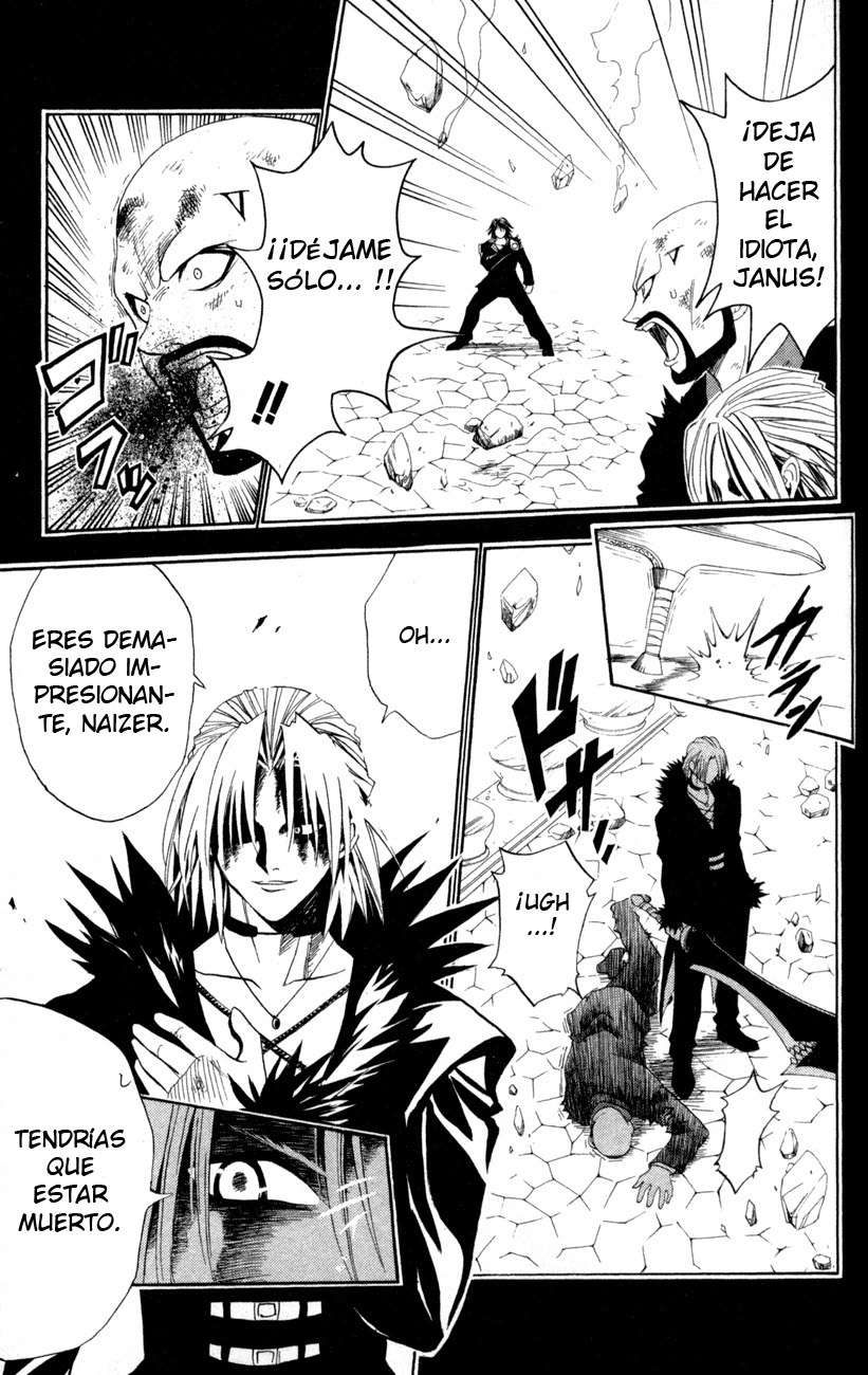 Read Black Cat ES Manga Online