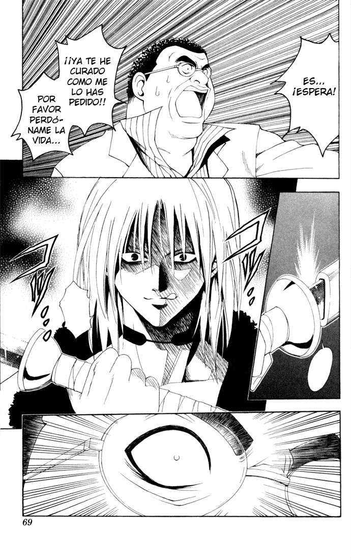 Read Black Cat ES Manga Online