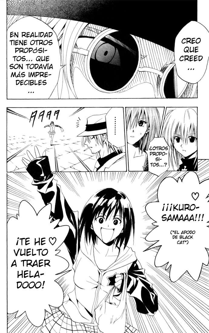 Read Black Cat ES Manga Online