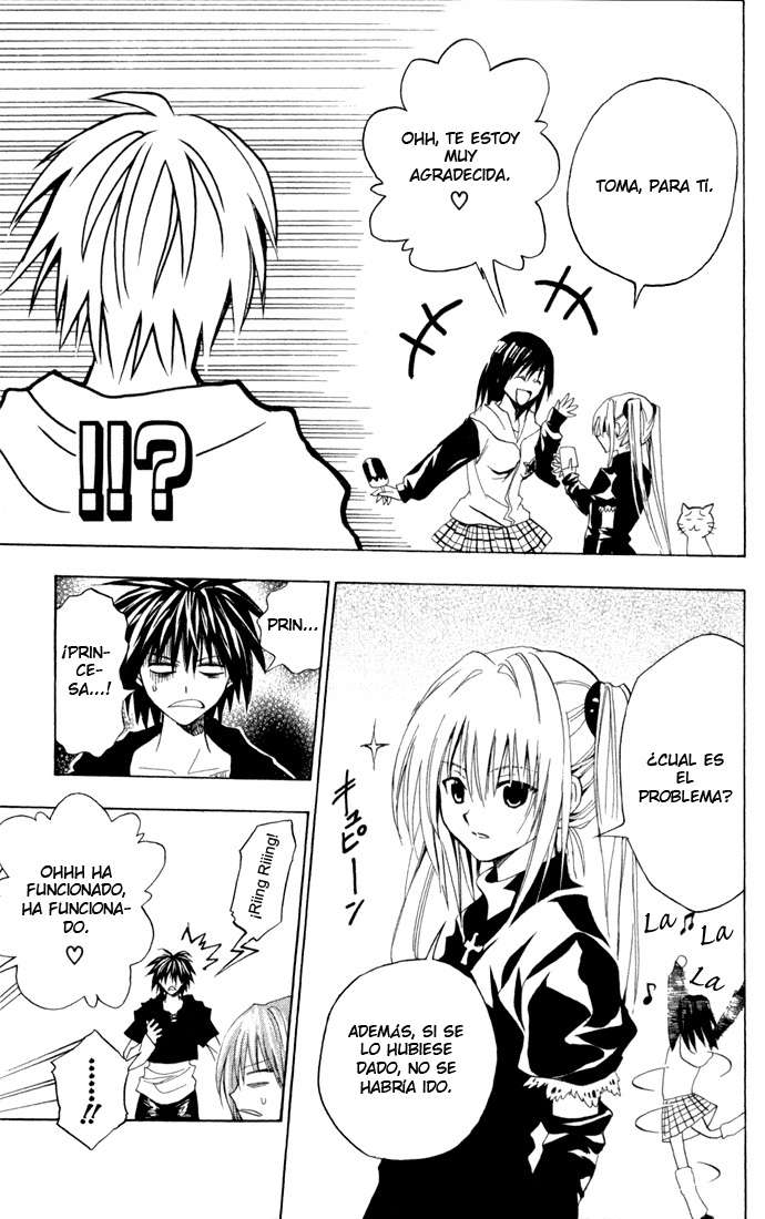 Read Black Cat ES Manga Online