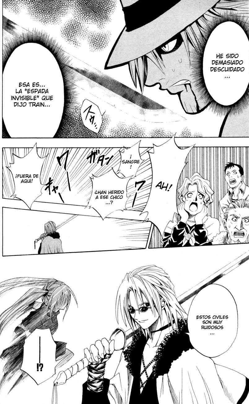 Read Black Cat ES Manga Online