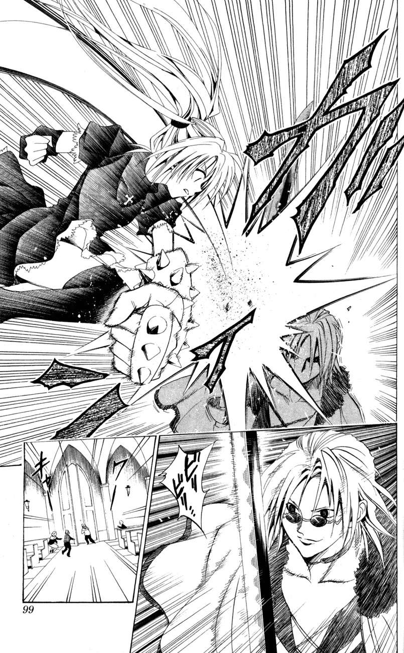 Read Black Cat ES Manga Online