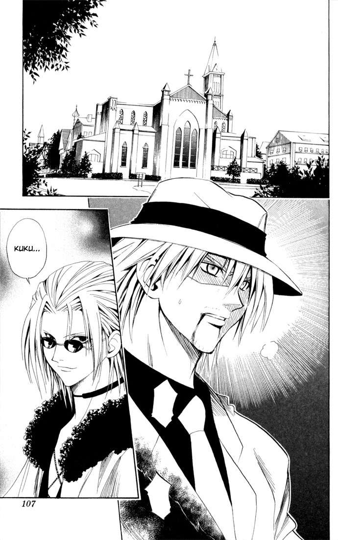 Read Black Cat ES Manga Online