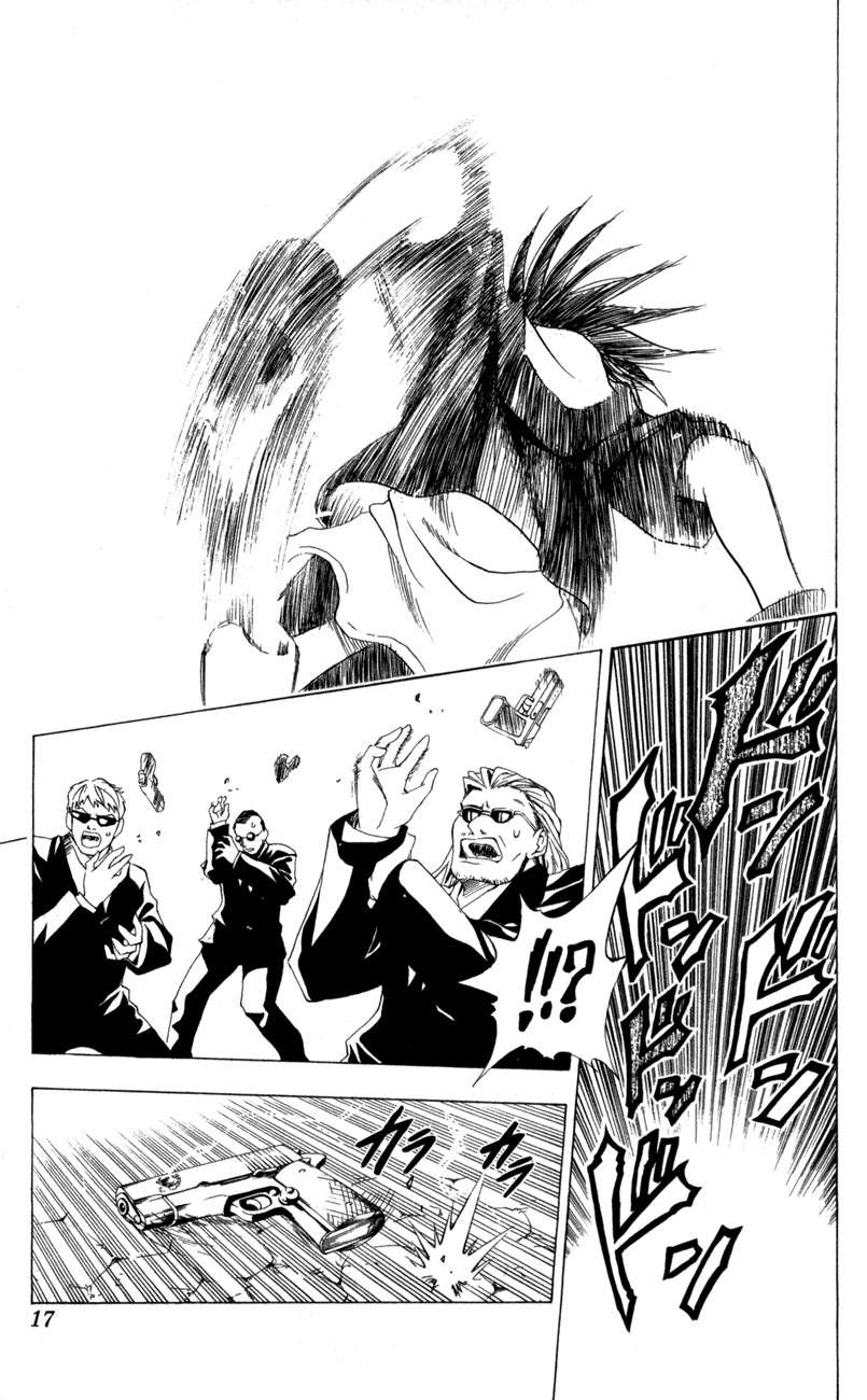 Read Black Cat ES Manga Online