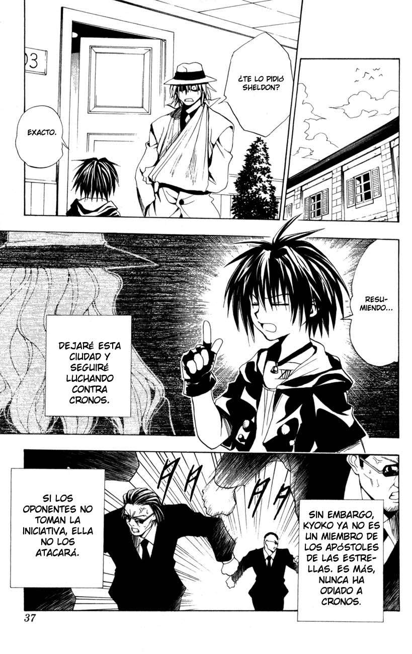 Read Black Cat ES Manga Online